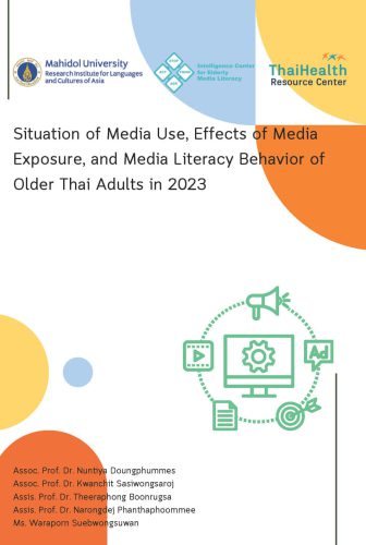 ResearchReport-2023-Media-Usage-en
